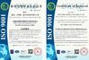 China DONGGUAN MISUNG MOULD STEEL CO.,LTD Certificações